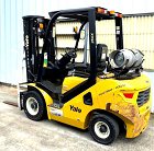 Used forklift: YALE GLP25UX