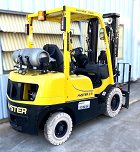 Used forklift: HYSTER H2.5XT