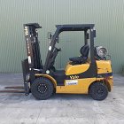 Used forklift: YALE GLP25MX