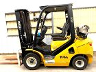 Used forklift: YALE GLP25UX