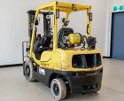 Used forklift: HYSTER H2.5TX