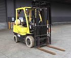 Used forklift: HYSTER H2.5TX