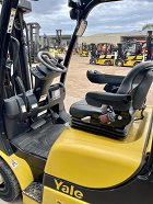 Used forklift: YALE GLP25