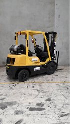 Used forklift: HYSTER H2.5XT