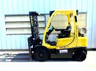 Used forklift: HYSTER H2.5FT